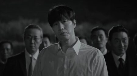 recensione Mercy For None 1x01