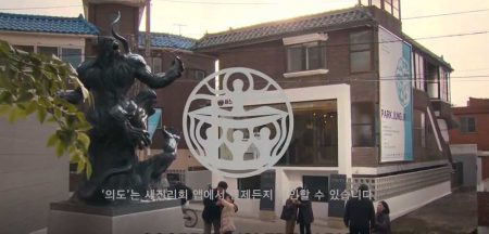 Hellbound 1x04 Recensione