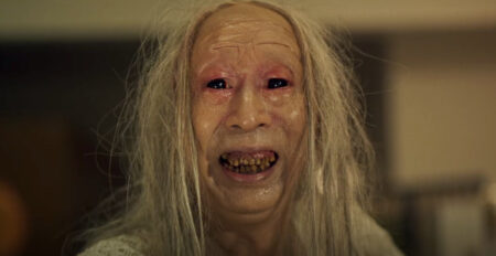 Recensione The Sadness