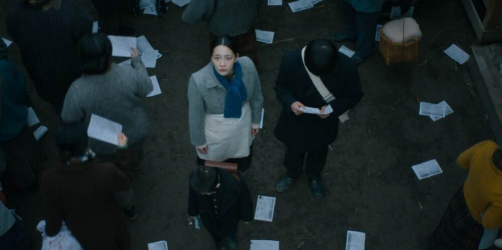 Pachinko 2x01 recensione