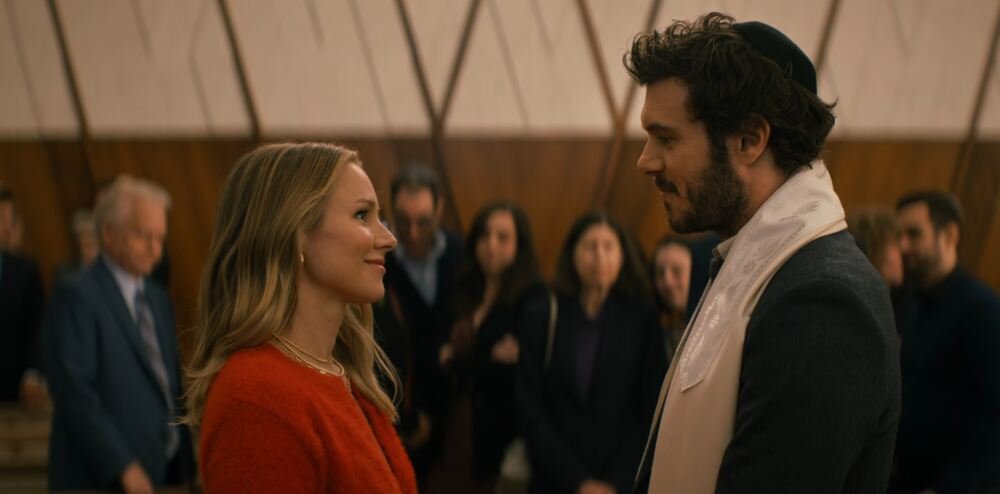 Nobody Wants This 1x01 recensione