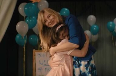 Good American Family 1x01 recensione