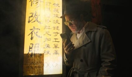 Recensione The Studio 1x04